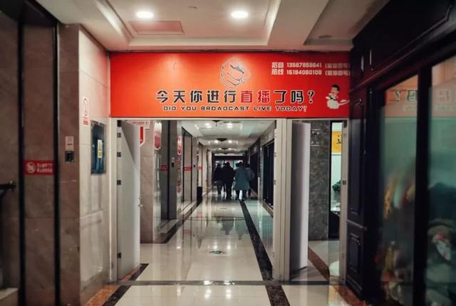 临沂-狂飙的快手电商之城,10多家商户月度GMV超2000万 临沂-狂飙的快手电商之城,10多家商户月度GMV超2000万