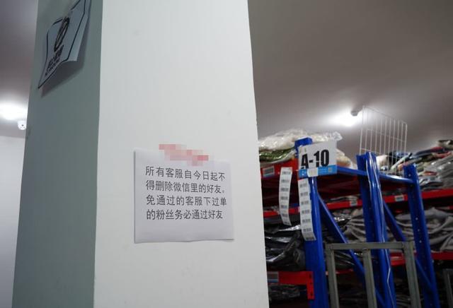 临沂不愧是快手电商之城,10多家商户月度GMV超2000万 临沂不愧是快手电商之城,10多家商户月度GMV超2000万