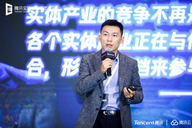腾讯"千帆计划"发布多个解决方案 腾讯"千帆计划"发布多个解决方案