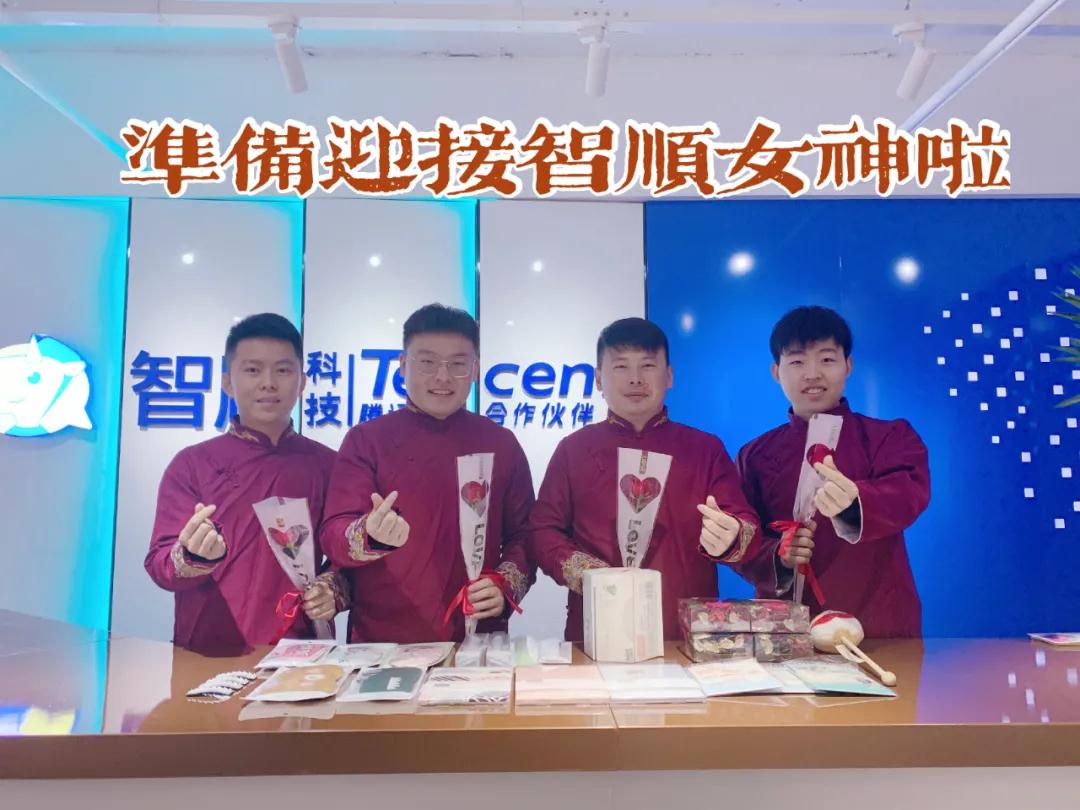 微信图片_20210315151759.jpg 微信图片_20210315151759.jpg