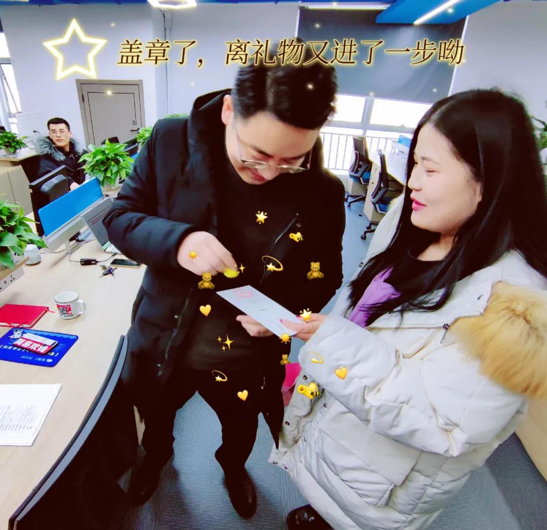 微信图片_20210315162810.jpg 微信图片_20210315162810.jpg
