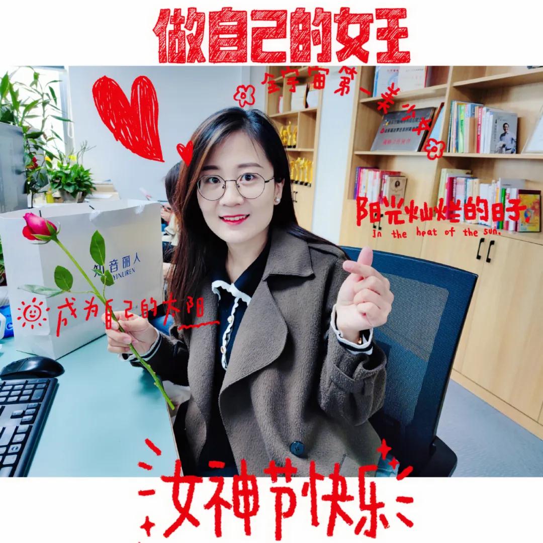微信图片_20210315162834.jpg 微信图片_20210315162834.jpg