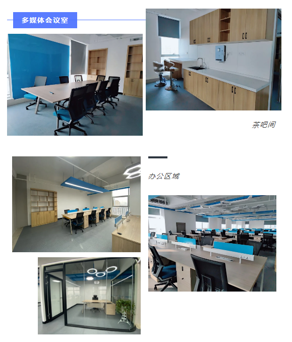 企业微信截图_20210316115804.png 企业微信截图_20210316115804.png