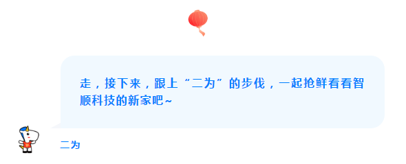 企业微信截图_20210316115816.png 企业微信截图_20210316115816.png