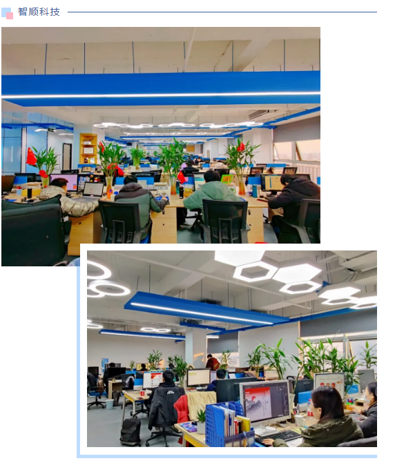 企业微信截图_20210316115848.png 企业微信截图_20210316115848.png