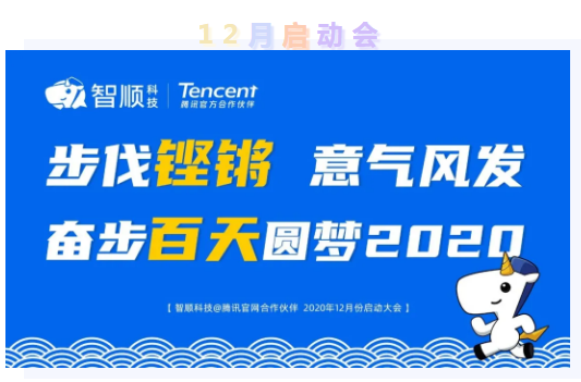 企业微信截图_20210317132302.png 企业微信截图_20210317132302.png