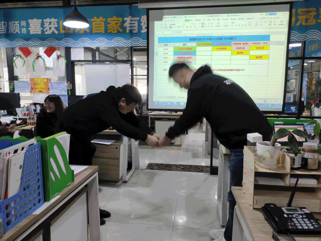 微信图片_20210317132908.gif 微信图片_20210317132908.gif