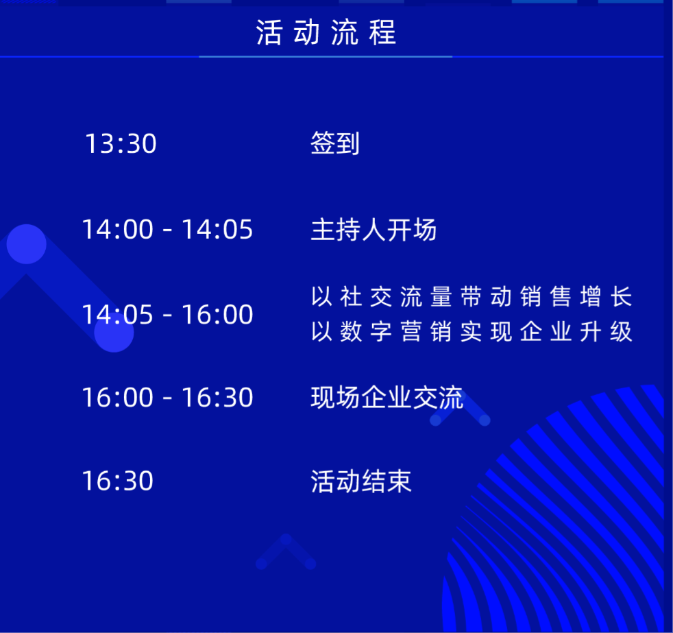 微信图片_20210527154453.png 微信图片_20210527154453.png