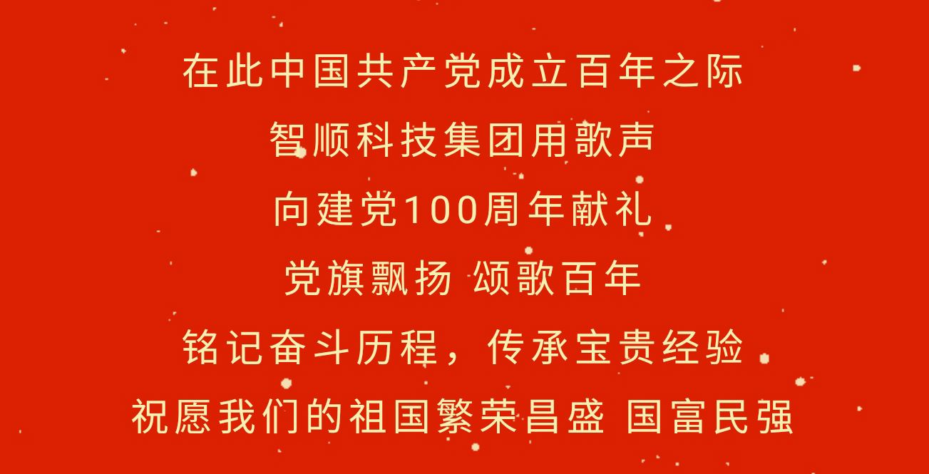 微信图片_20210701105231_05.jpg