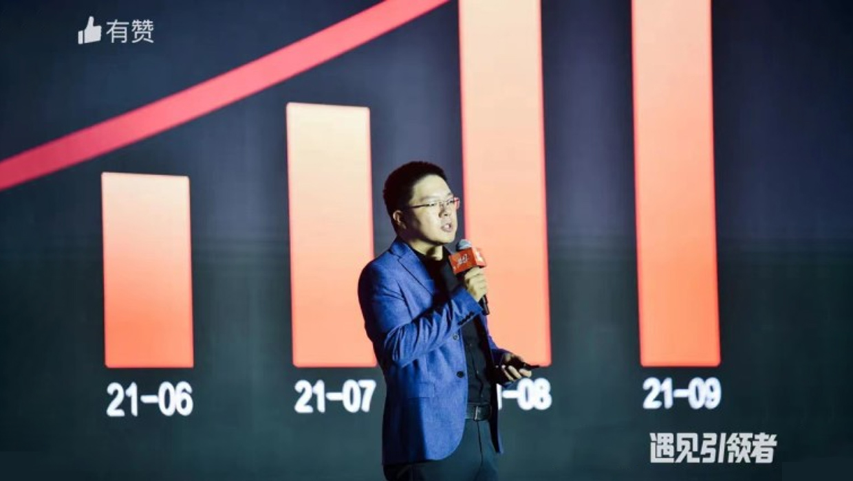 有赞 | 万字长文干货:2021新零售业务10大观察,「抢跑」的人做对了什么?