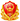公安备案